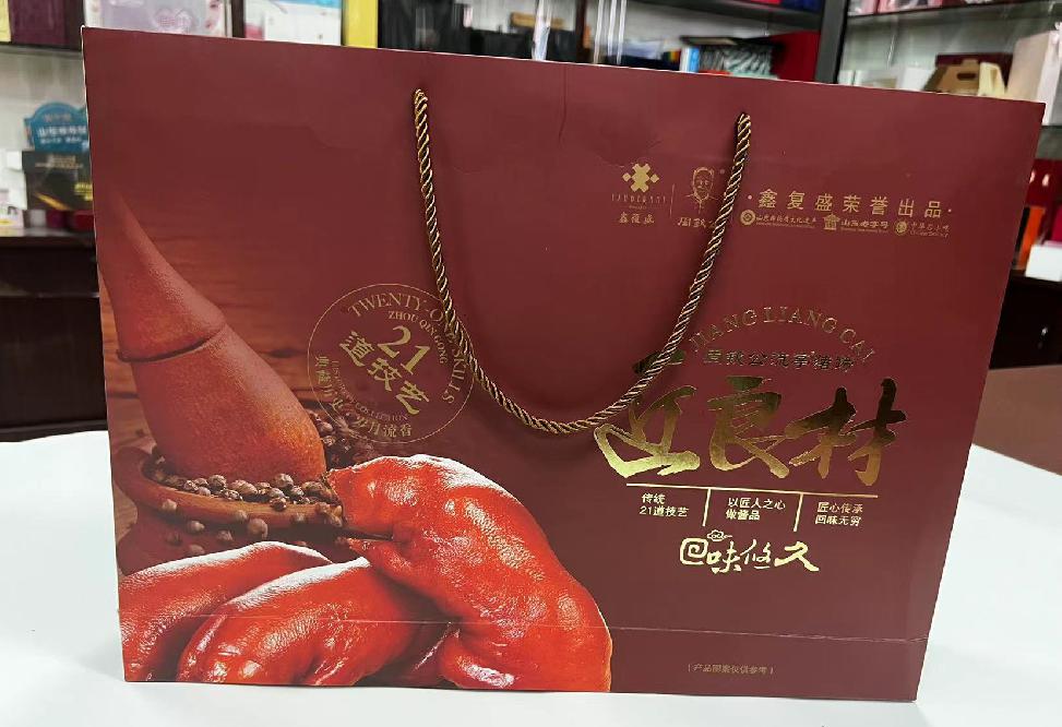 埇桥礼品盒定制